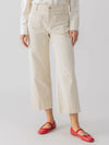 The Marine Pant ~ French Vanilla