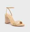 Malia Natural Simple Heeled Sandal