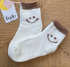 Fado Smiley Socks ~ Neutrals